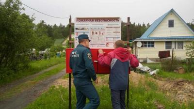 Изменение правил противопожарной безопасности на дачных и садоводческих участках