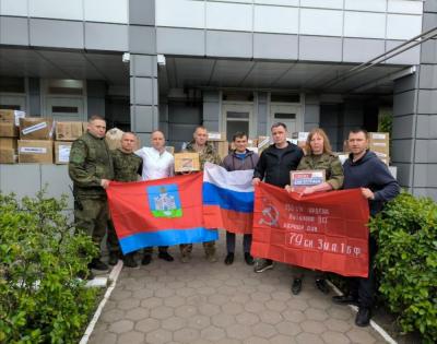 Из Кромского района в зону проведения специальной военной операции отправлен очередной гуманитарный груз